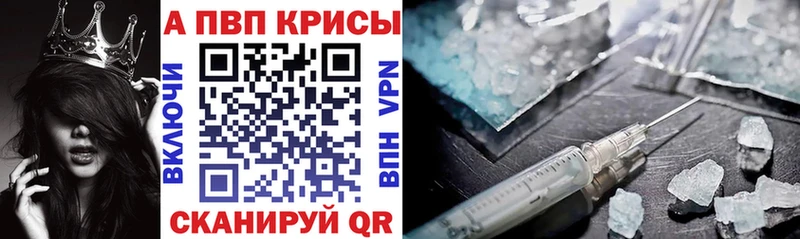 Наркотические вещества Бабаево Галлюциногенные грибы Гашиш Cocaine