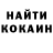 Альфа ПВП крисы CK sCATx