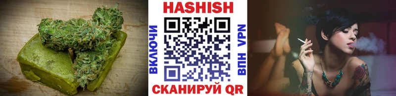 Печенье с ТГК конопля Бабаево