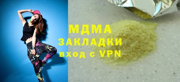амф Алзамай