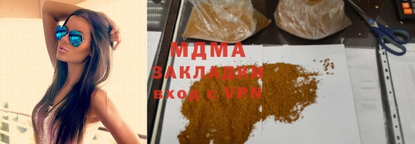 амф Алзамай