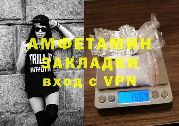 амф Алзамай